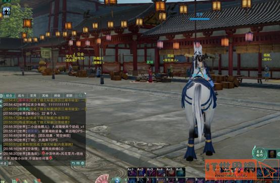 f095ae4af8ba956431bd84b009851704.png游戏攻略