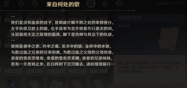 36-220R51R346-50.jpg游戏攻略