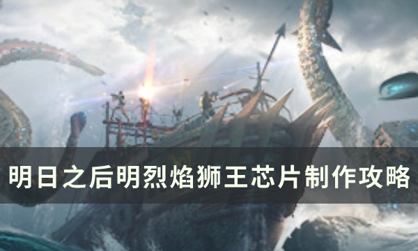 37-220R51J021-50.jpg游戏攻略