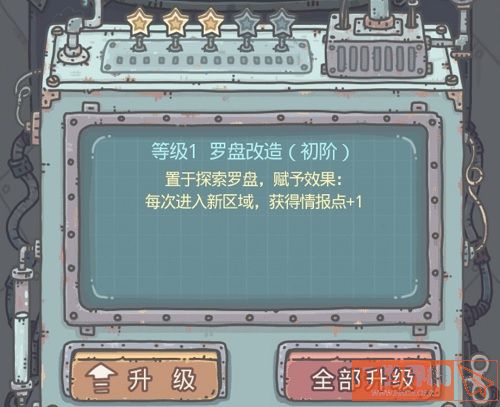 b7f60f428af6b928528b25a6b739801a.jpg游戏攻略