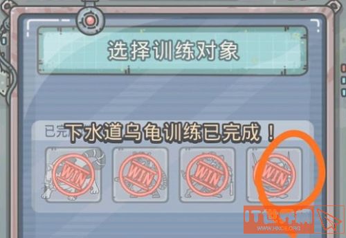617d1fb746c28c4345ccc51819f5a053.jpg游戏攻略