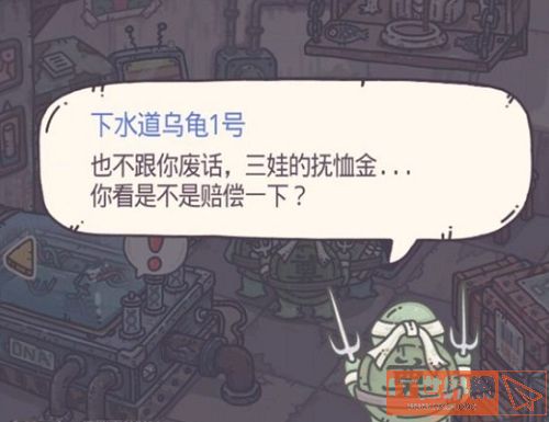 19baf43c36f950c90197b80ce0e82477.jpg游戏攻略