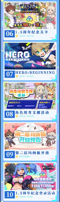 38-2303091A917.jpg游戏攻略