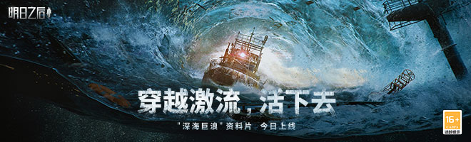 img.jpg游戏攻略