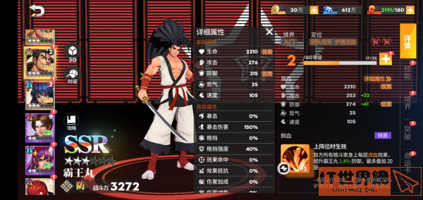 6a8969a86ec46923ce562b3919e7af62.png游戏攻略
