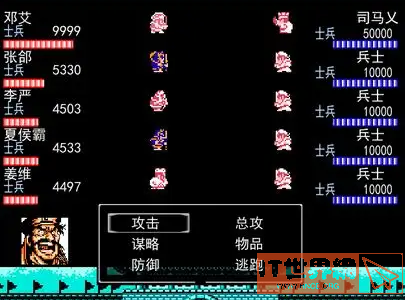 0be99cccecf76babd93a3b8833196d65.png游戏攻略