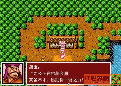 668a926e1c73544ee314f18b6441d3c9.png游戏攻略