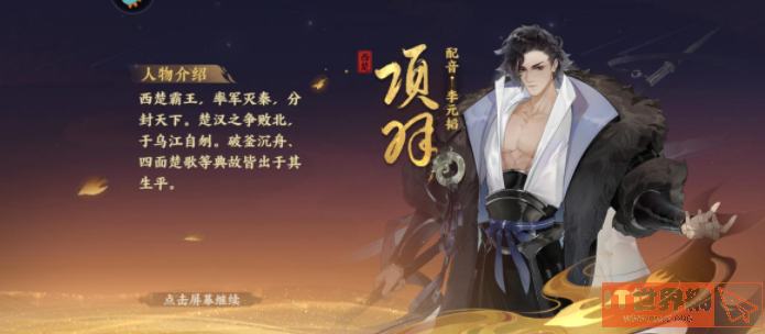 4cfccfa2f88bb2d41b05d8d51ba0a20a.png游戏攻略