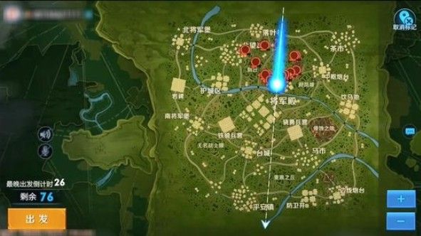 201871316534819547.jpg游戏攻略