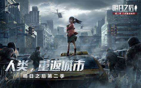 img.jpg游戏攻略
