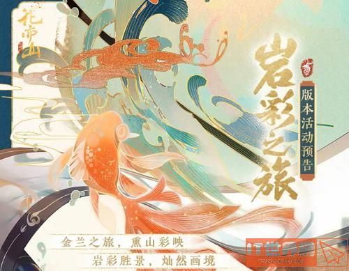 76ed9b3c519b3a39a08c0a052a2cd9f6.jpg游戏攻略