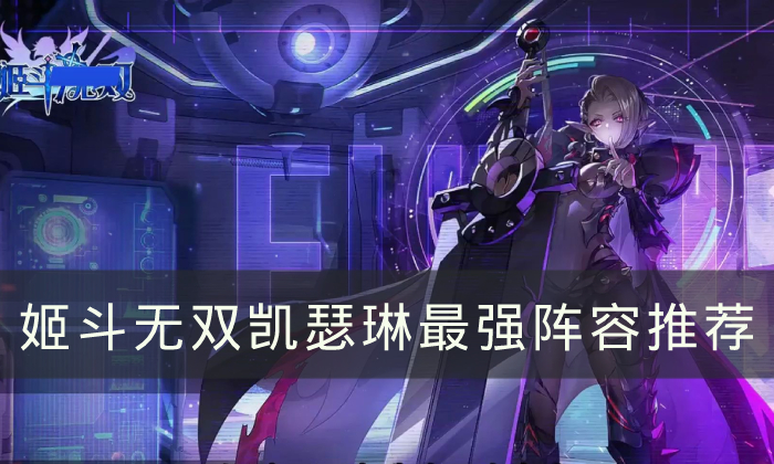 38-2303091Q410.jpg游戏攻略