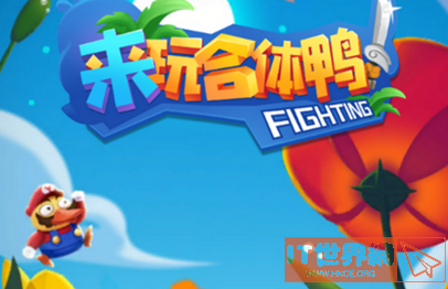 6f56c15d98d9b4b3ffad1370d713e840.png游戏攻略