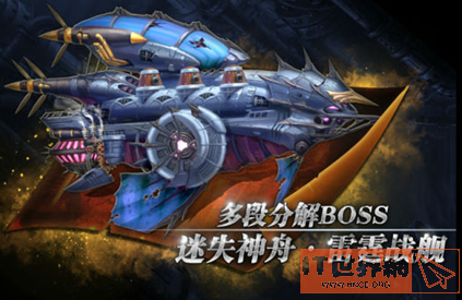 95781efea90808ebd0e9614a119ac24a.png游戏攻略