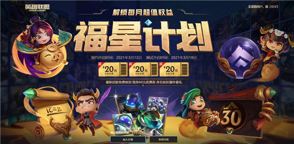 2023391653286947.jpg游戏攻略