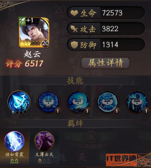 4037471f37139c794429ea95b15337e4.jpg游戏攻略