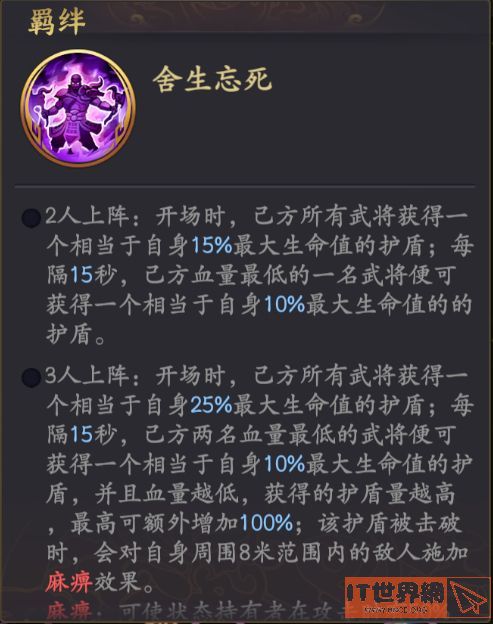 9aaf9f6ae2f05407a812ca884803bde0.jpg游戏攻略