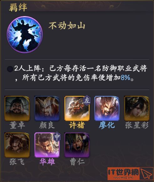 5cb2242bdb50101c973e1ab75d5471d7.jpg游戏攻略