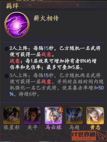 d37669da3e72ed40d6933a8b5f77c372.jpg游戏攻略
