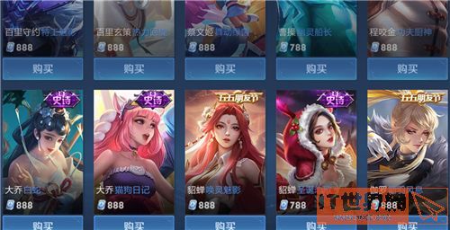 8be14b6f5b0d9845f4b4a2e3324a1daa.jpg游戏攻略