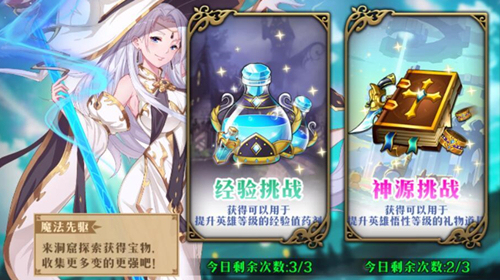 g1fx5dll1bz.jpg游戏攻略