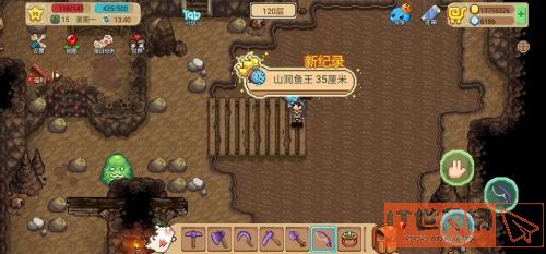 930ded53534209b05741277f31e835e7.jpg游戏攻略