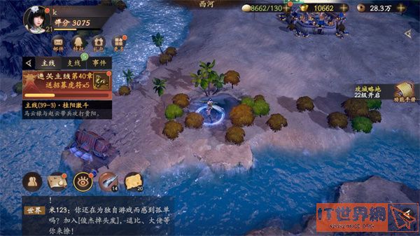 67024f3de83c9f012d689c50856843cd.jpg游戏攻略