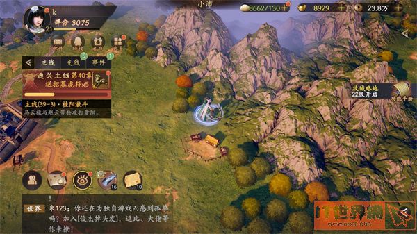 f8f7c0ad4c5baadb6f06bdb6fb161787.jpg游戏攻略