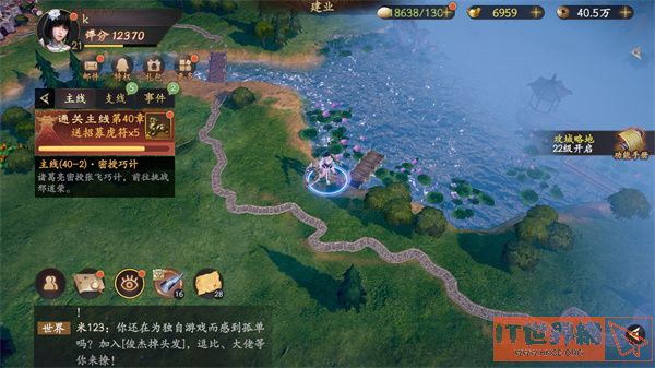 bc01319076acf99b048fca0b2372d63e.jpg游戏攻略