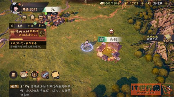b42d32b11a289598d489a32f7677ef34.jpg游戏攻略