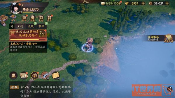 77d5373e6662952c3013c50651885cff.jpg游戏攻略