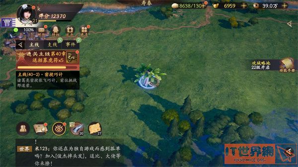 0627a8b0b20fdce397b15df971955c18.jpg游戏攻略