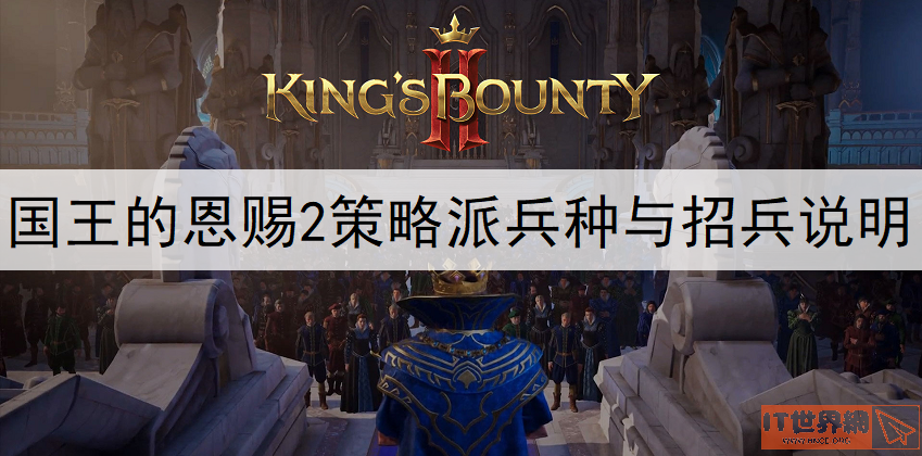 4ec89a346a337c155445a86a0a6d8877.png游戏攻略