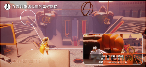e698e83590ba7370ce24bf63741d9c3a.png游戏攻略