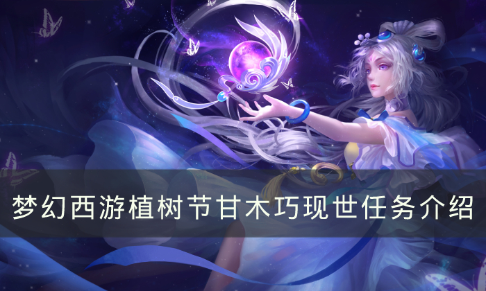 38-230310095612.jpg游戏攻略