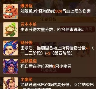 38-230310094F4-51.jpg游戏攻略
