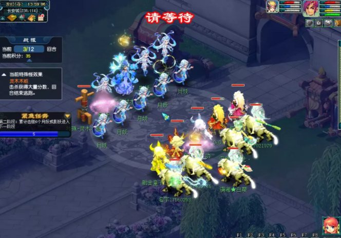 38-230310094F3-53.jpg游戏攻略