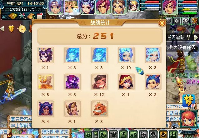 38-230310094F3-50.jpg游戏攻略