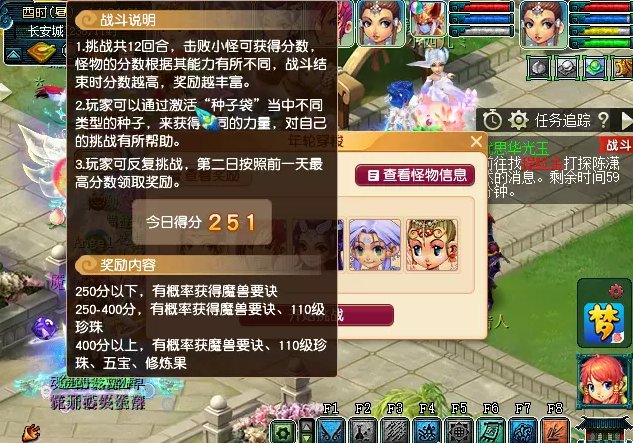 38-230310094F4-52.jpg游戏攻略