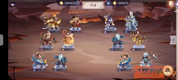 5f79e059722cd432b1a7cfae8c7e5033.jpg游戏攻略