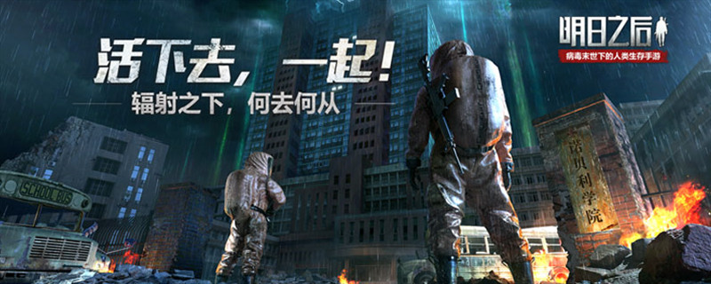 img.jpg游戏攻略