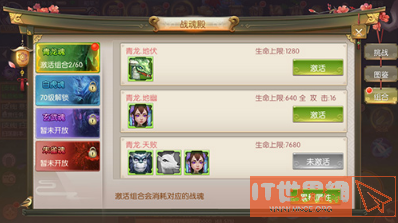 3960eb1b112cd39a50d50eb05b4e941a.png游戏攻略