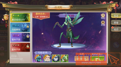 0f3876ee7c3a7bb4f483e156536c6f41.png游戏攻略