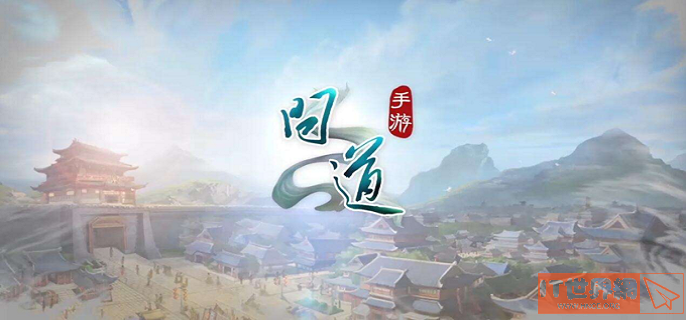 1edc78c449ada22de57332e9ef4af784.png游戏攻略