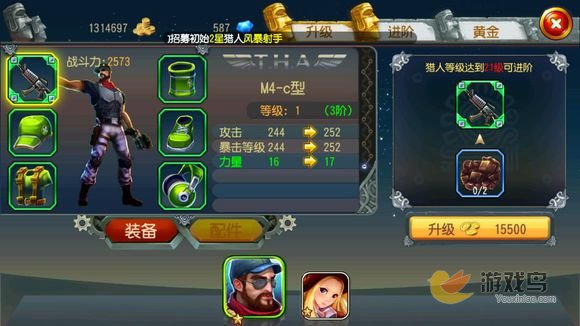 1522191424-0.jpg游戏攻略