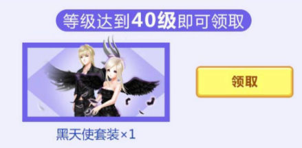 2018316913852481.jpg游戏攻略