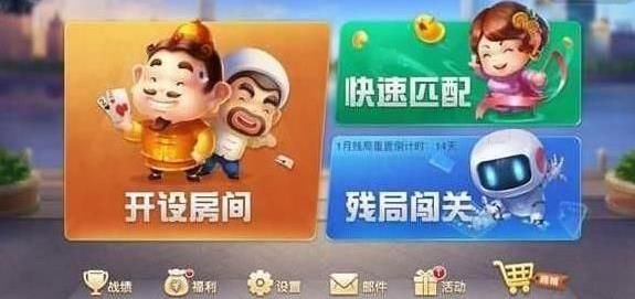 201831914143266184.jpg游戏攻略