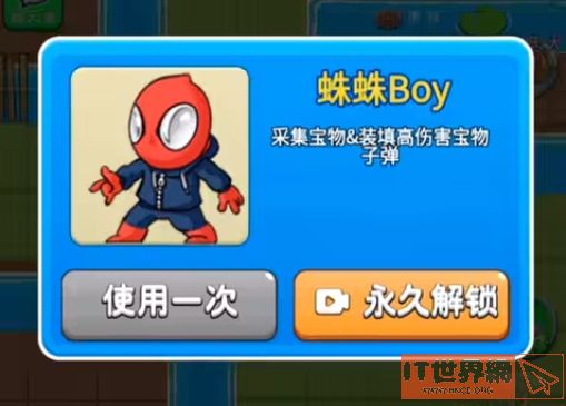 b13e9d64fb4dcd96fdf11d21c8ac73bb.jpg游戏攻略