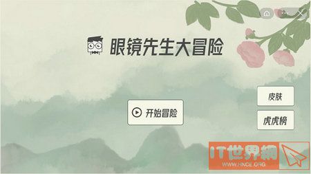 f68509fbb9dff21889009495841302e4.jpg游戏攻略