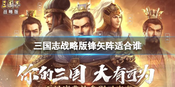 img.jpg游戏攻略